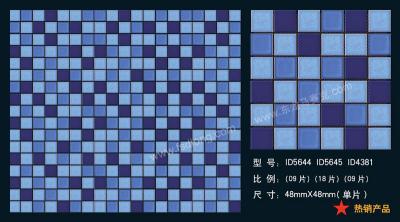 热销产品--ID003