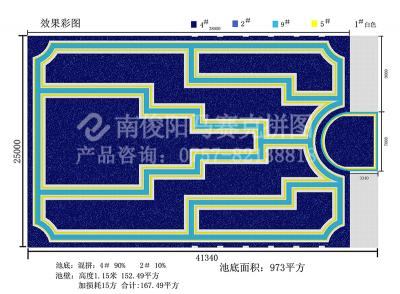 B70-小区泳池-福建